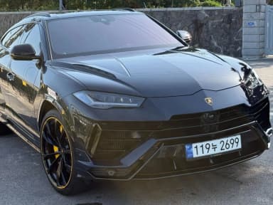 Urus
