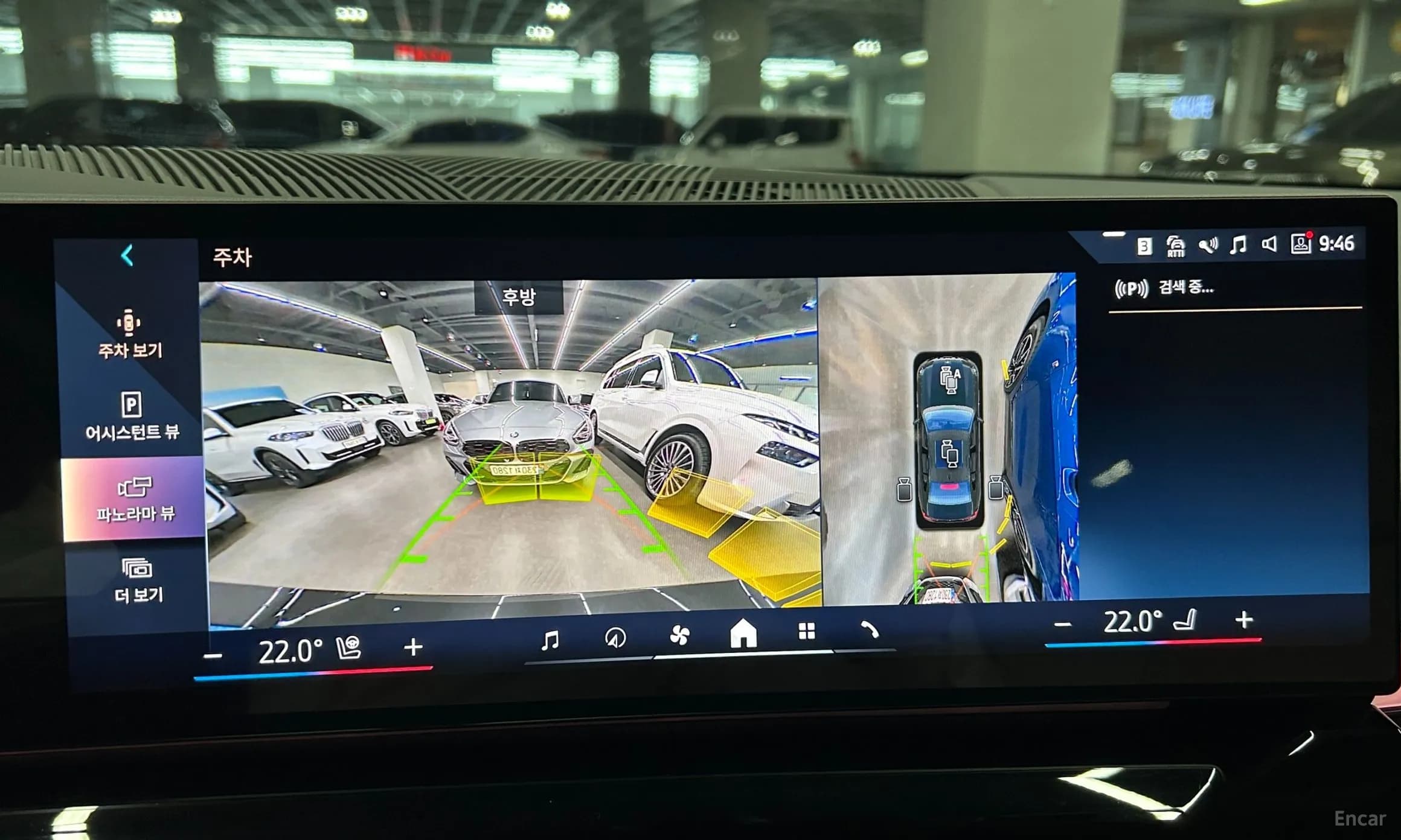 i5 (G60)