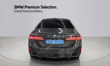 i5 (G60)