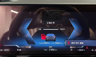 i5 (G60)