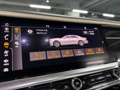 Flying Spur 3rd Generation