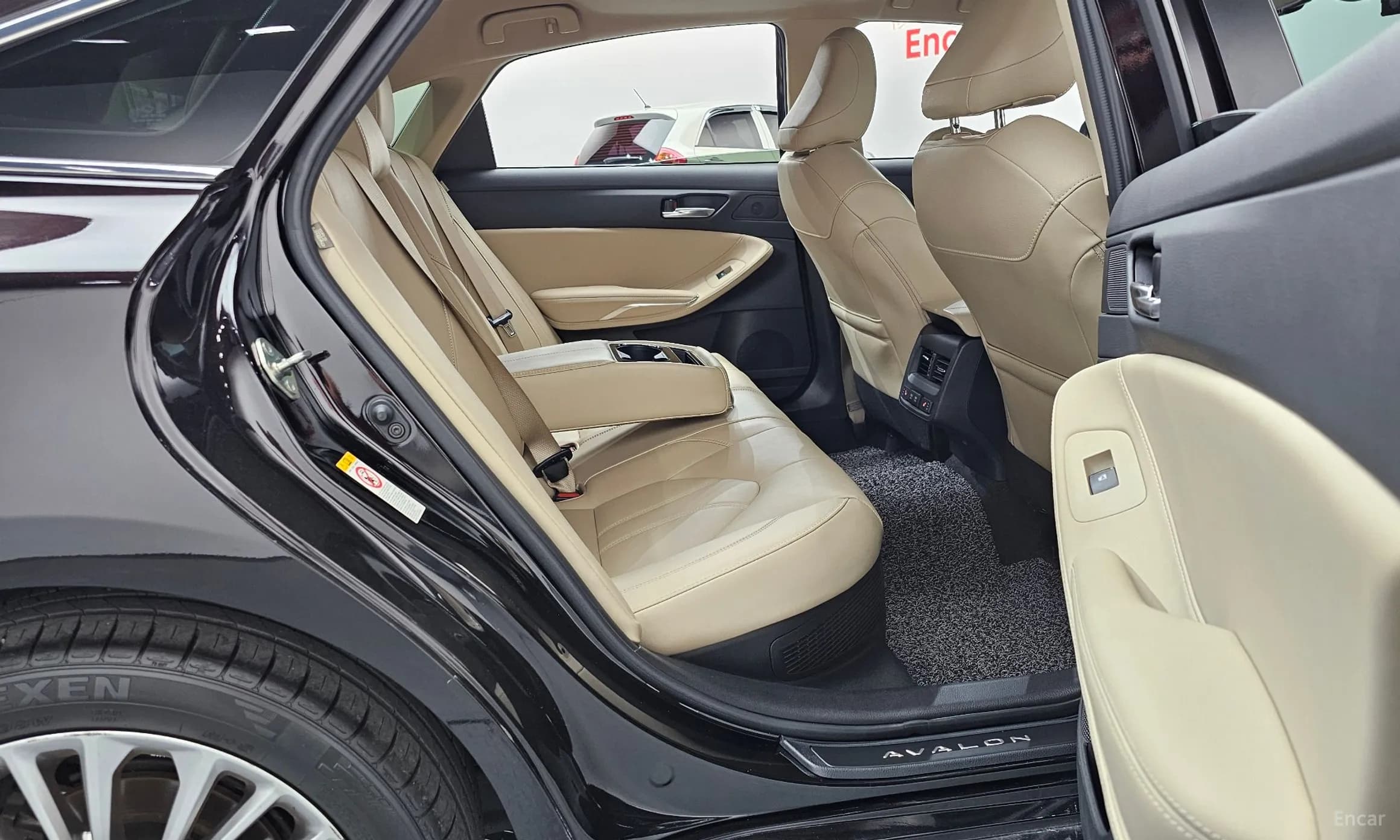 Avalon 5th Generation