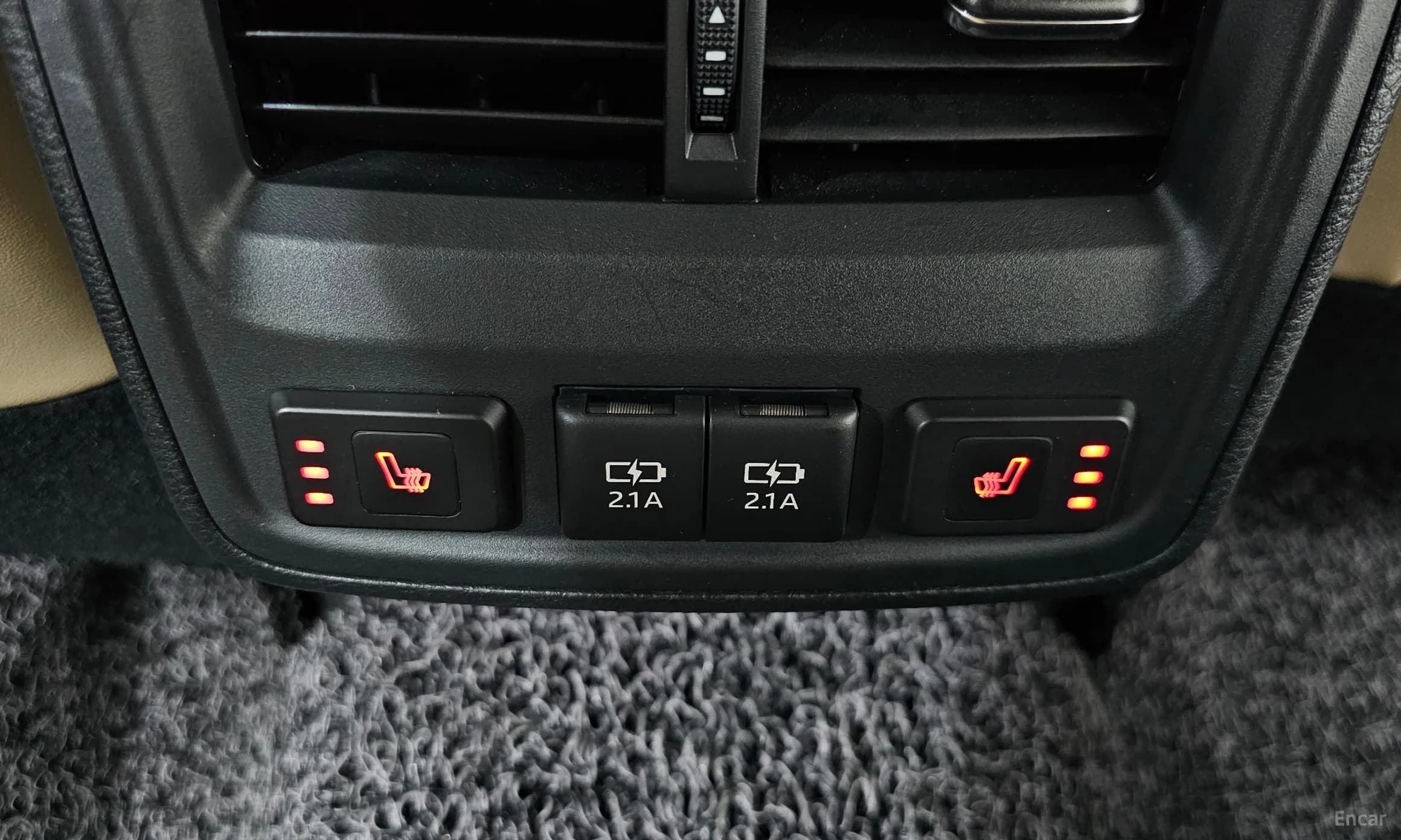 Avalon 5th Generation