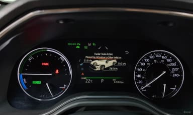 Avalon 5th Generation