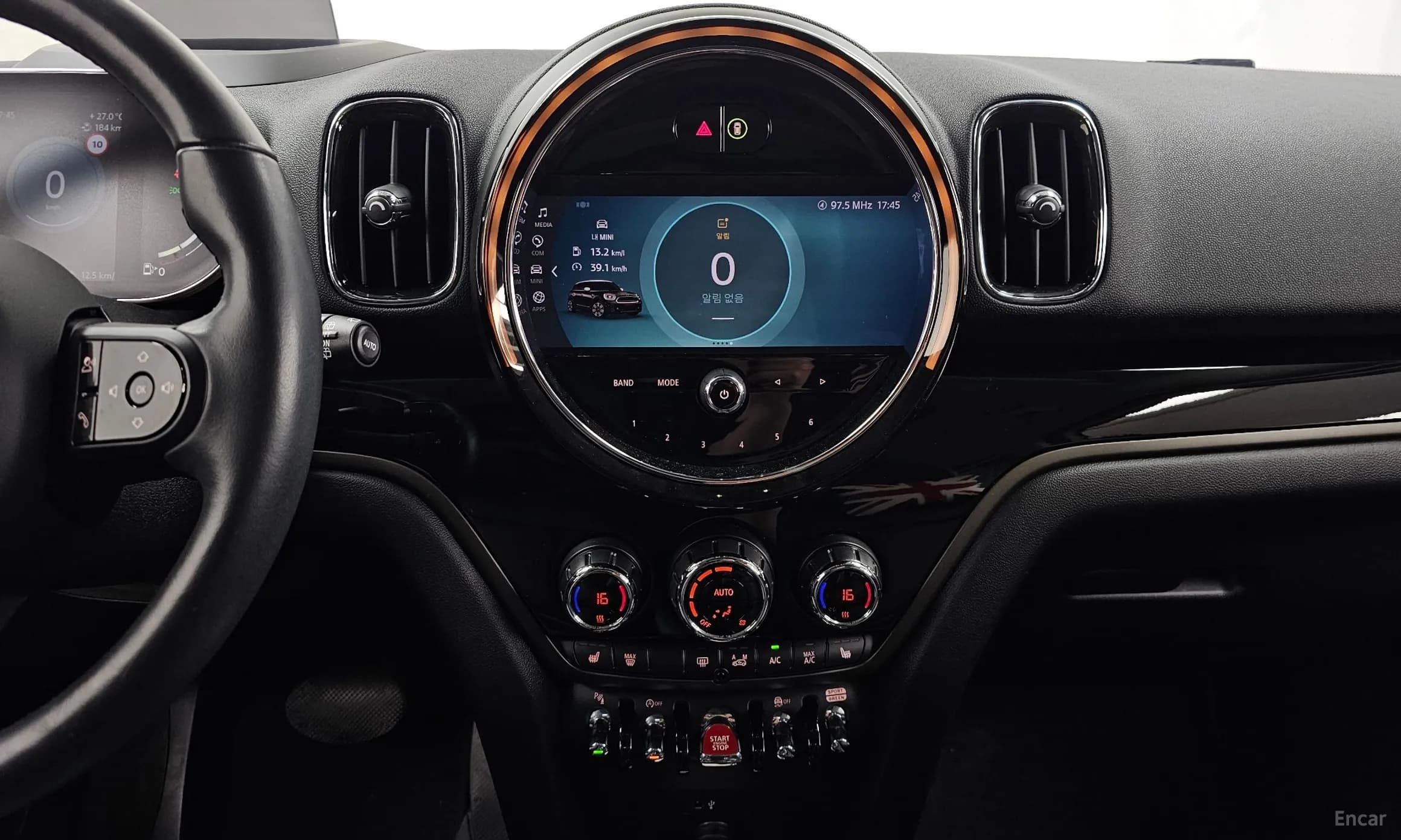 Cooper Countryman