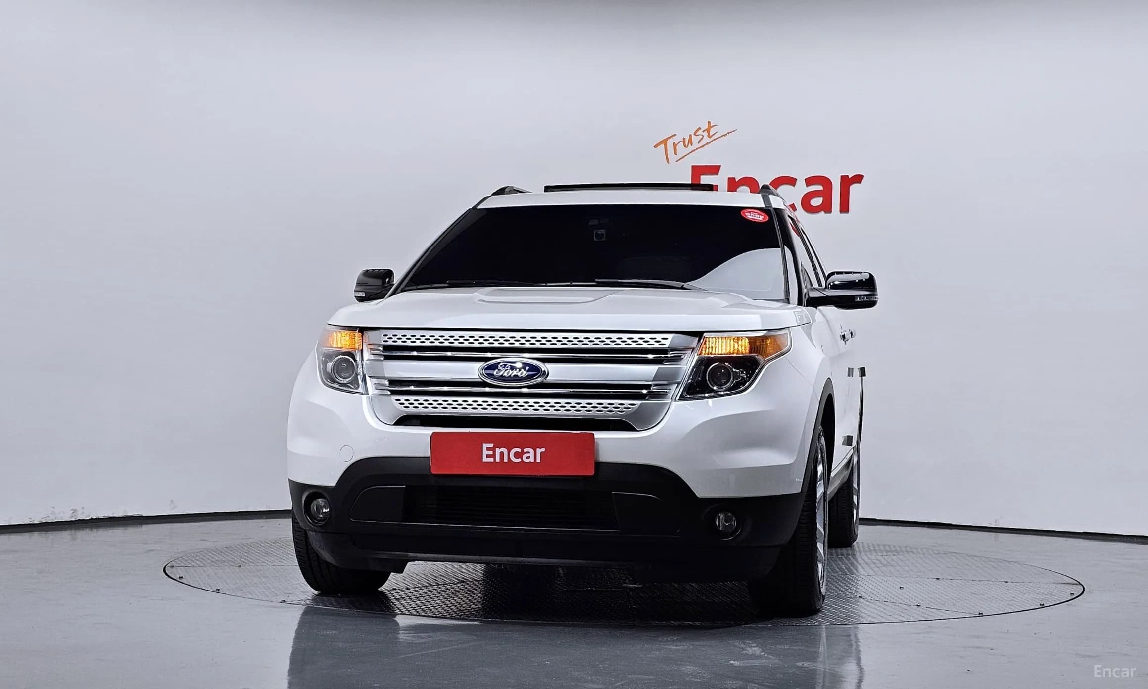 Explorer