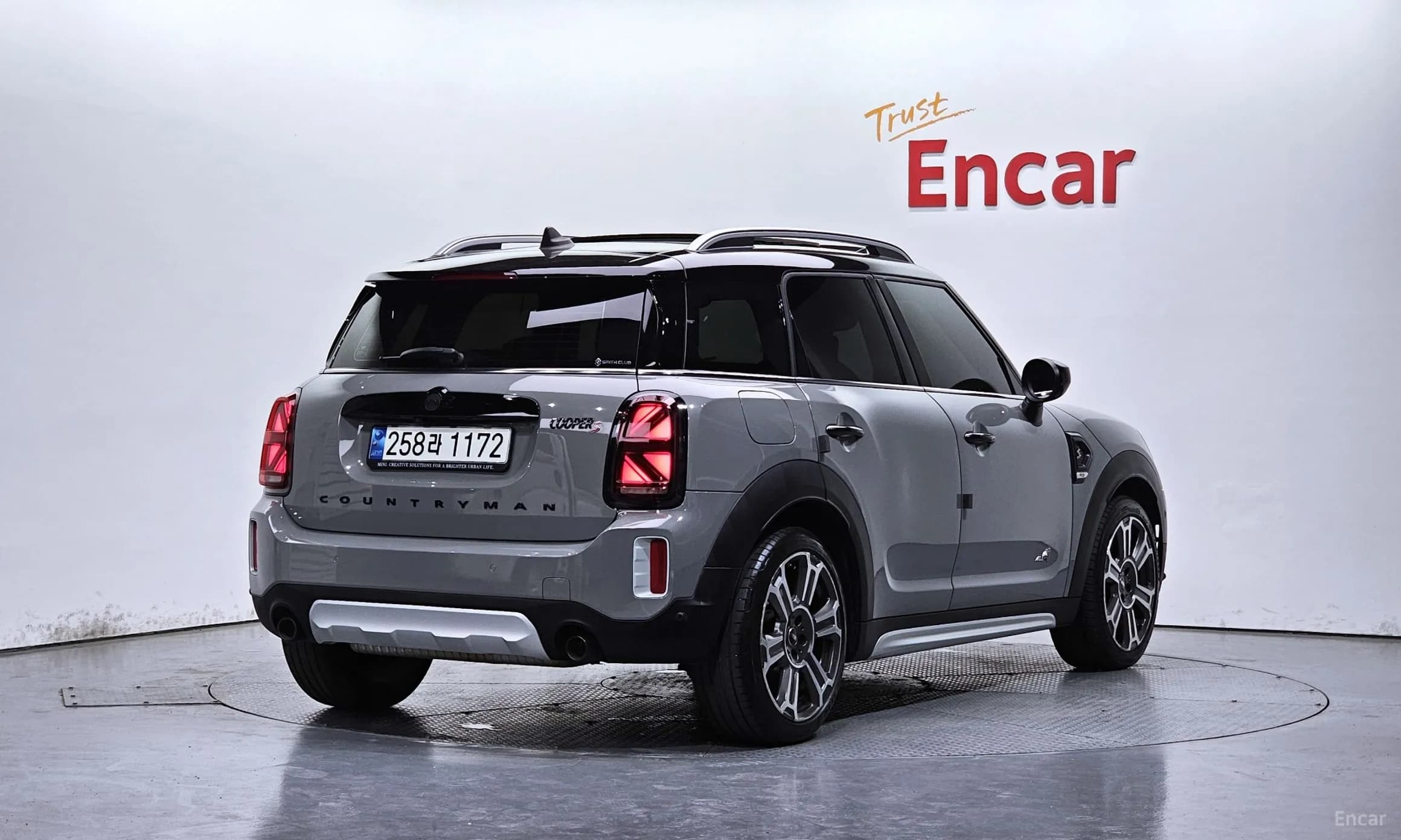 Cooper Countryman