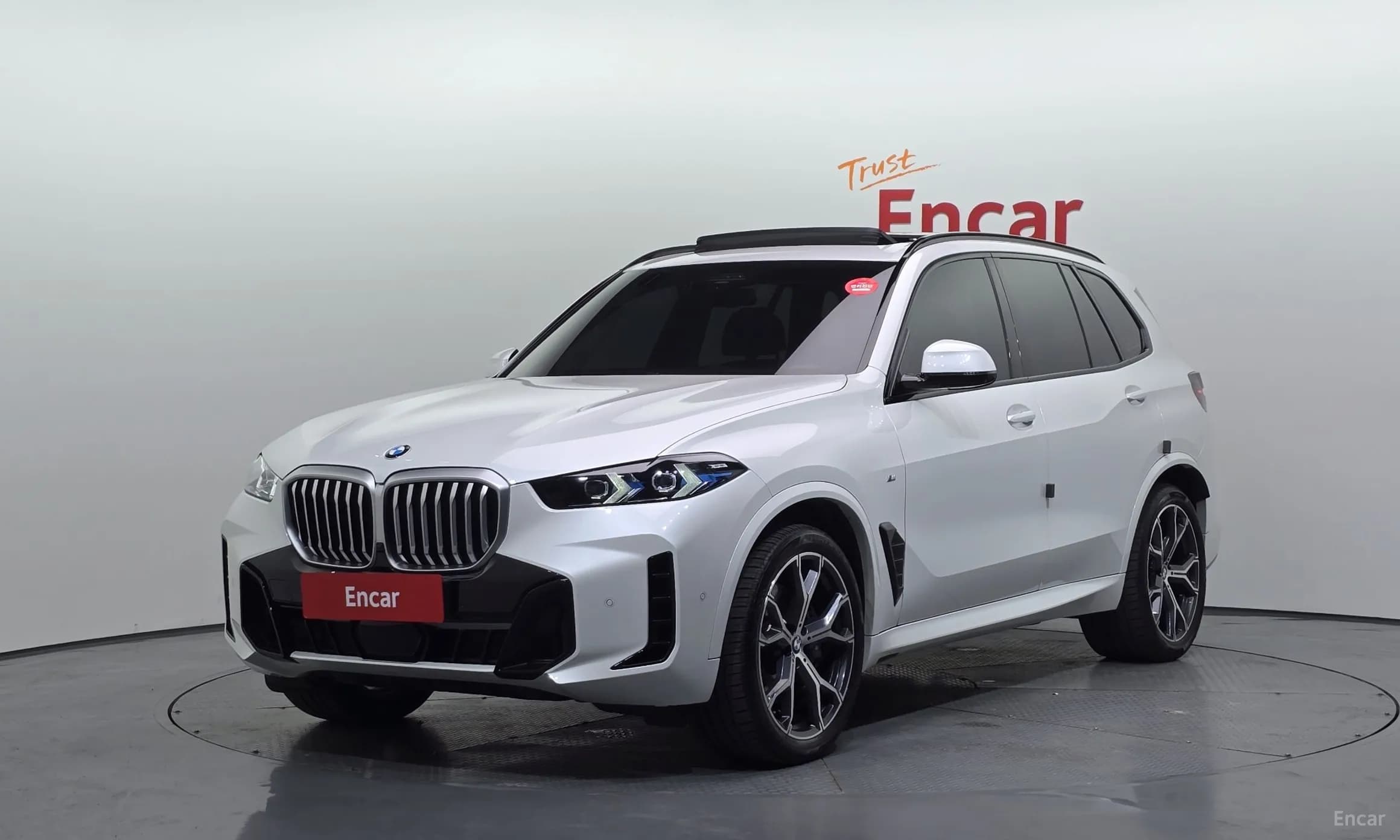 X5 (G05)