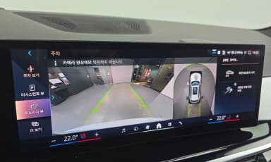 X5 (G05)