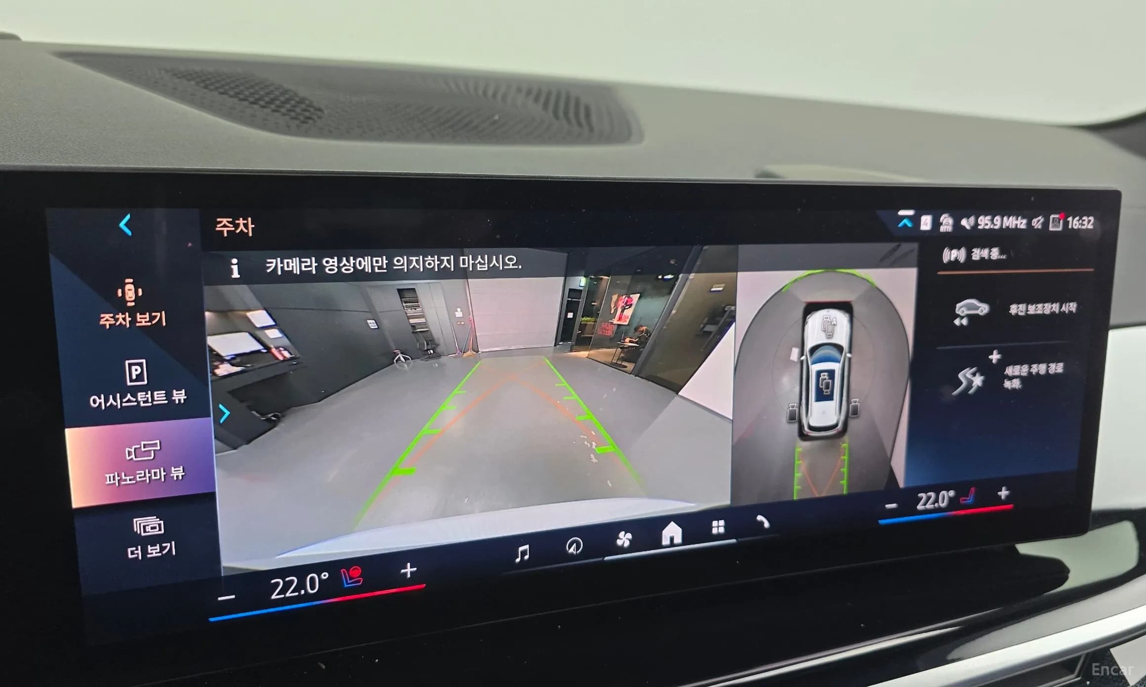 X5 (G05)