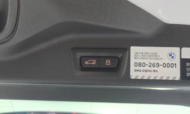 X5 (G05)