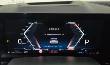 X5 (G05)