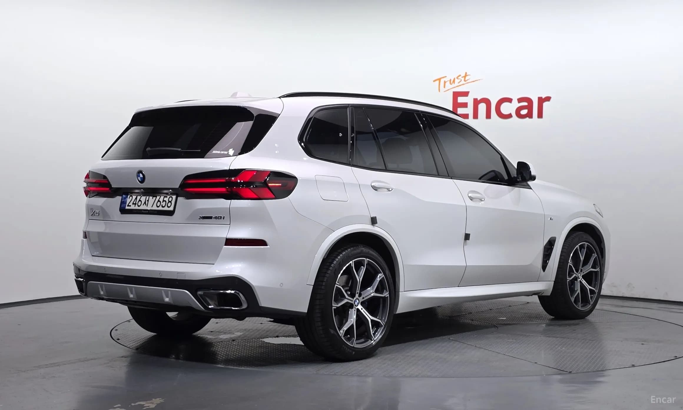 X5 (G05)