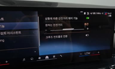 X5 (G05)