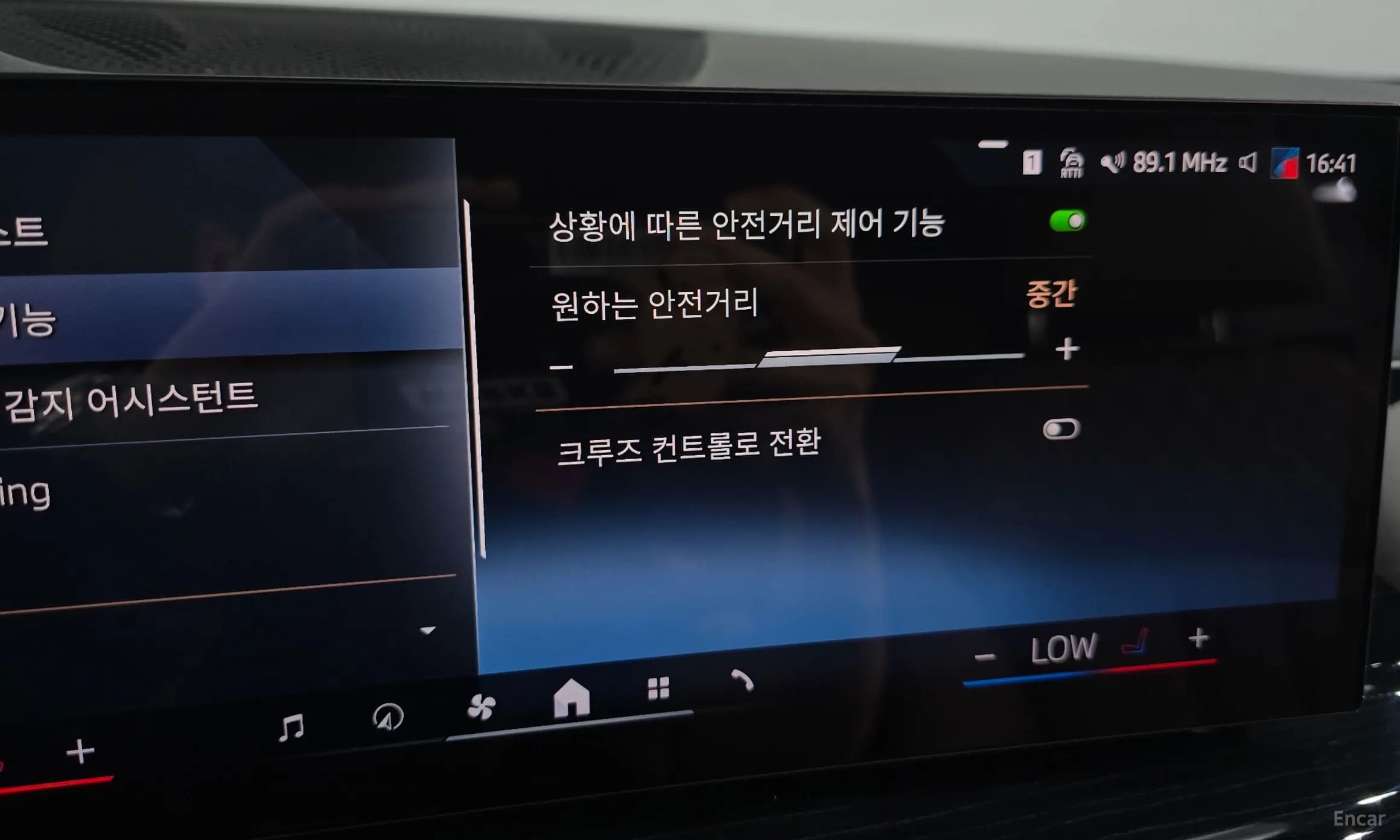 X5 (G05)