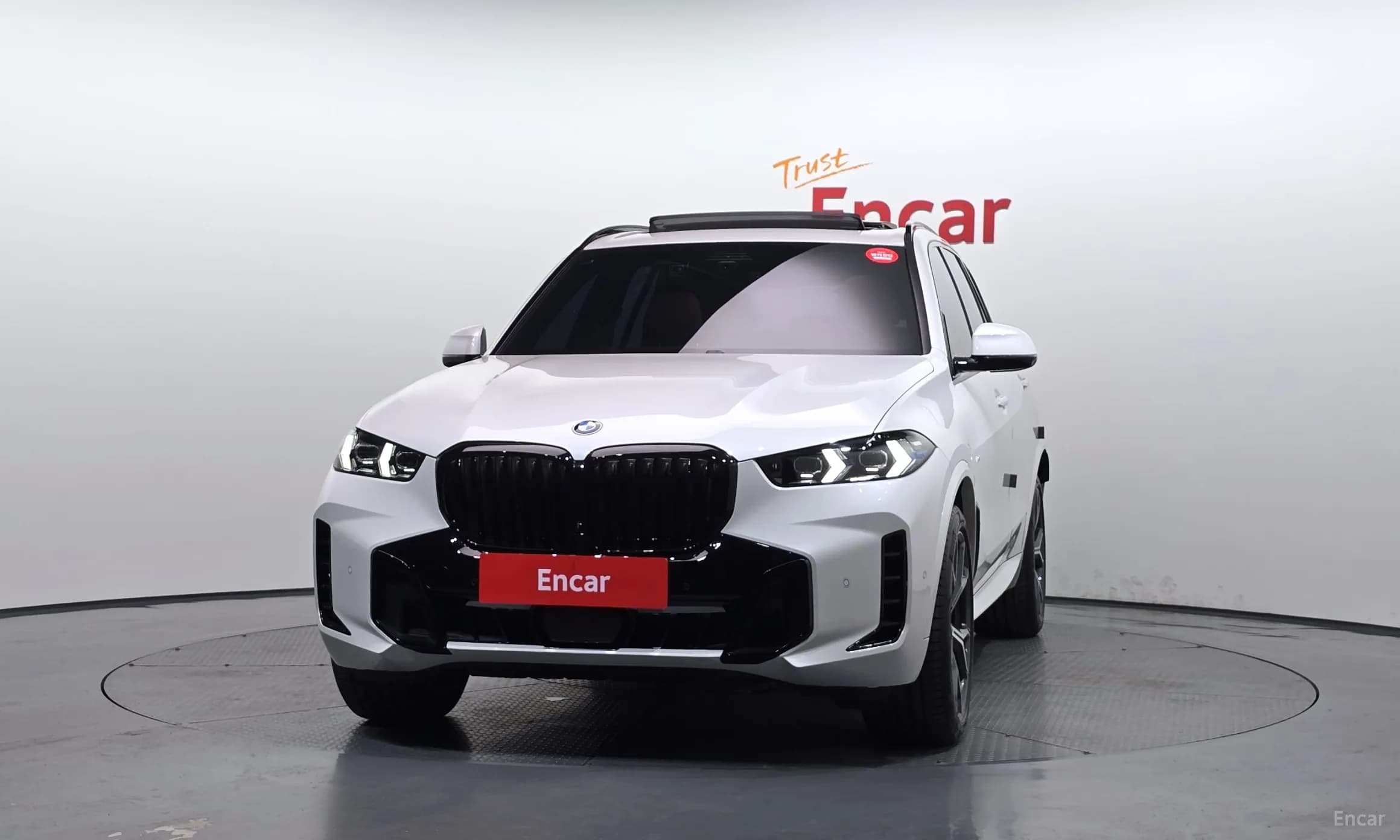X5 (G05)
