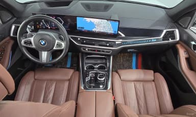 X5 (G05)