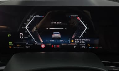 X5 (G05)