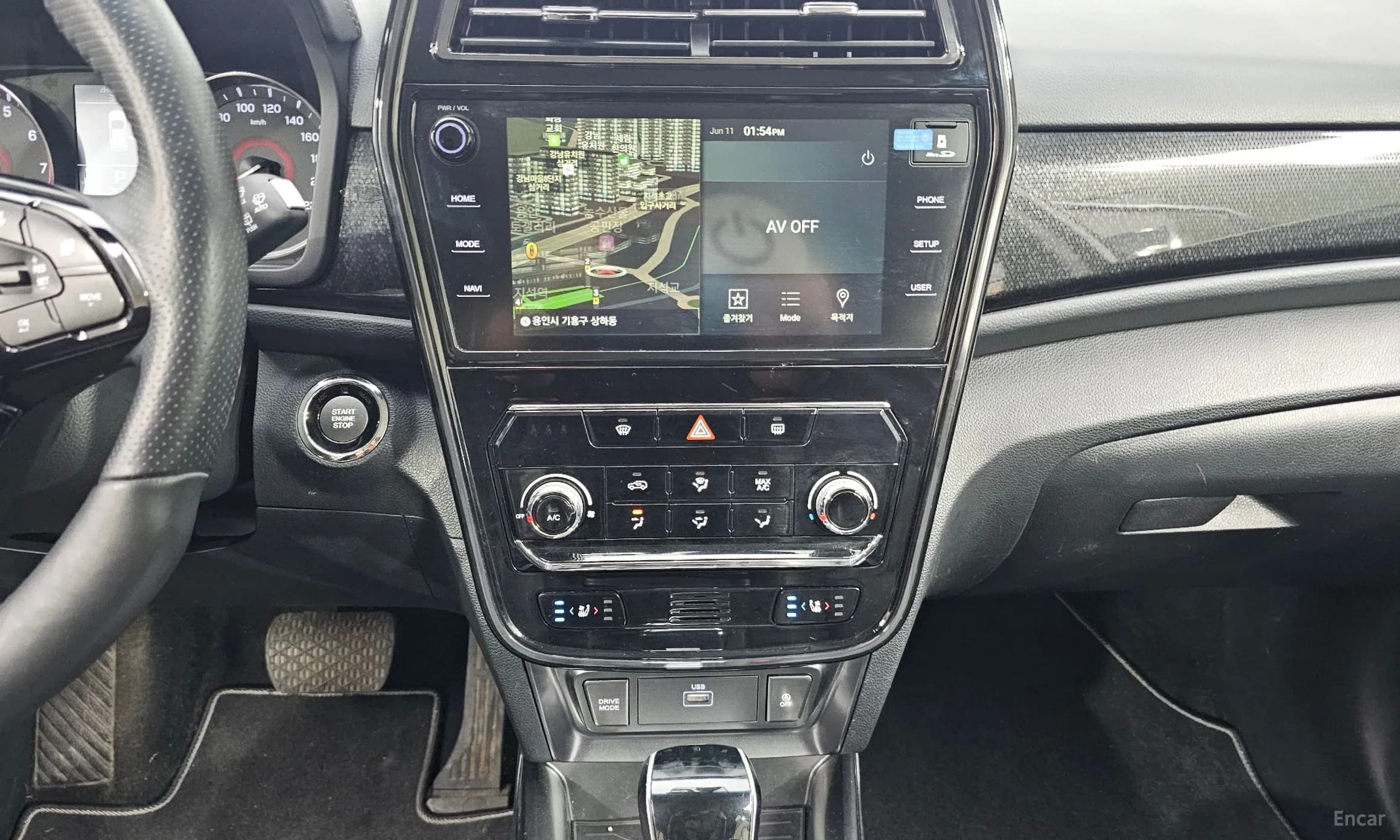 Berry New Tivoli