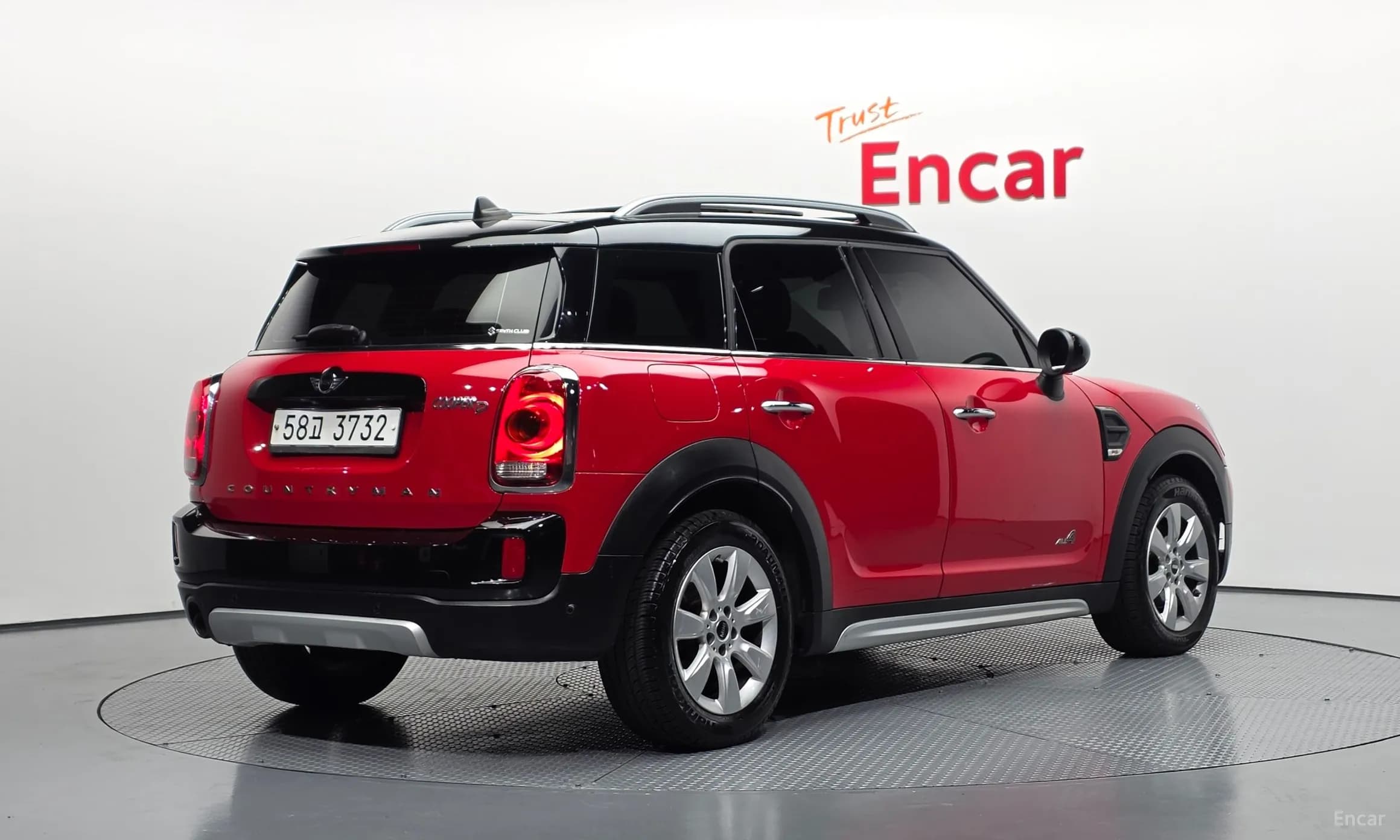 Cooper D Countryman