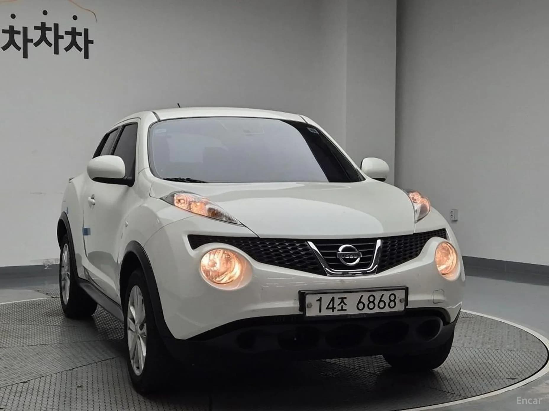 Juke