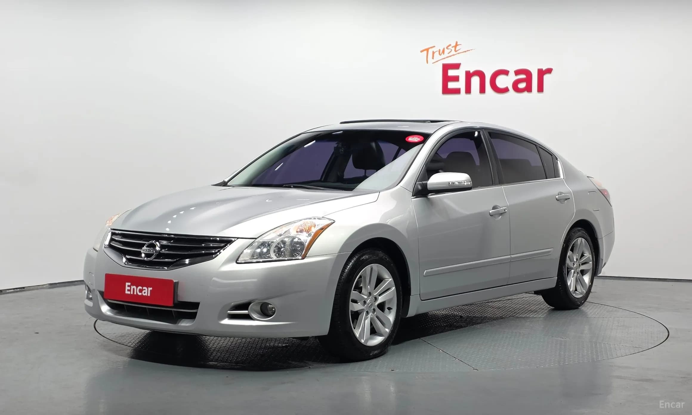 Altima