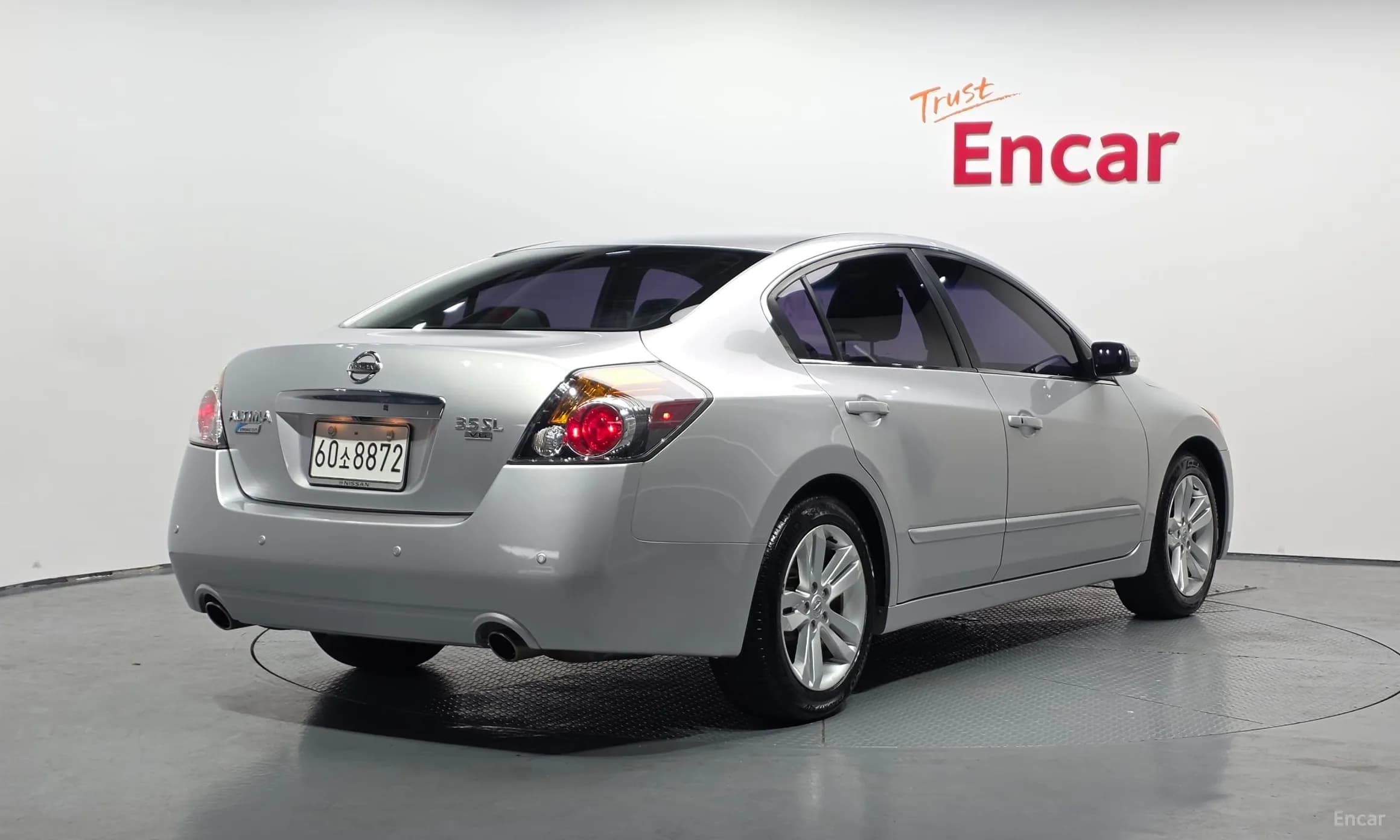 Altima