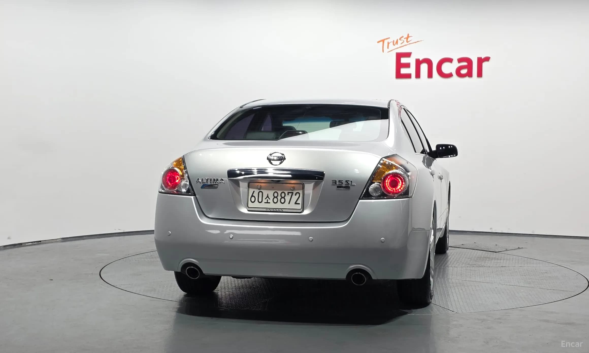 Altima