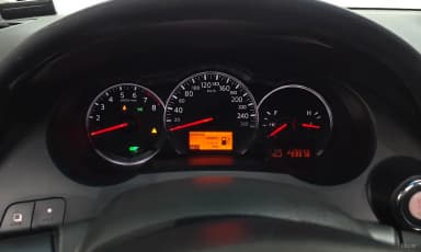 Altima