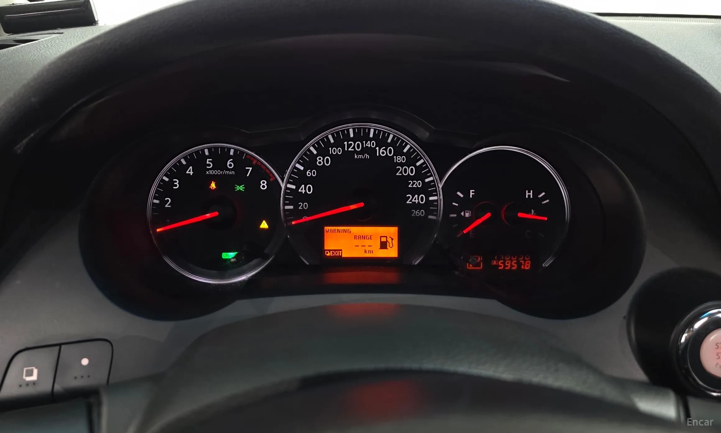 Altima