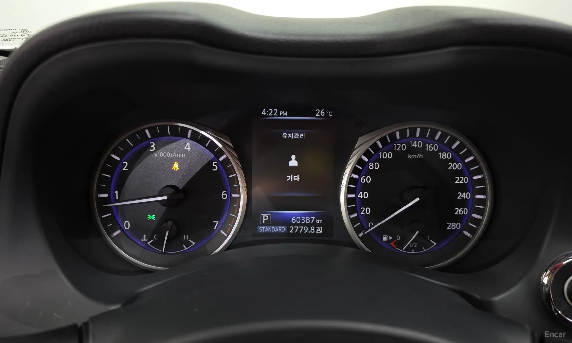 Q50