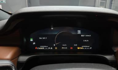 Aviator 2nd Generation