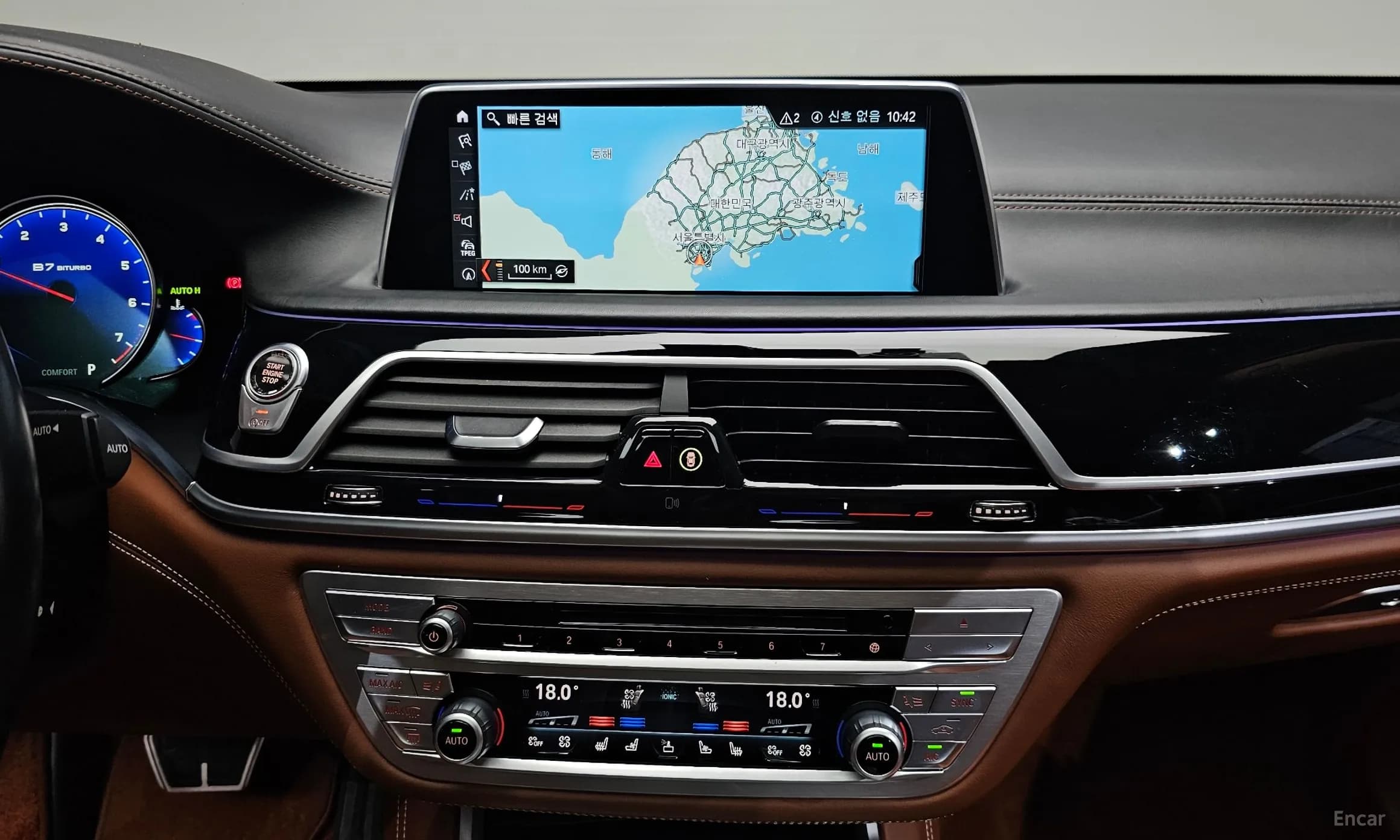 7 Series (G11)