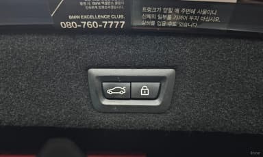 7 Series (G11)