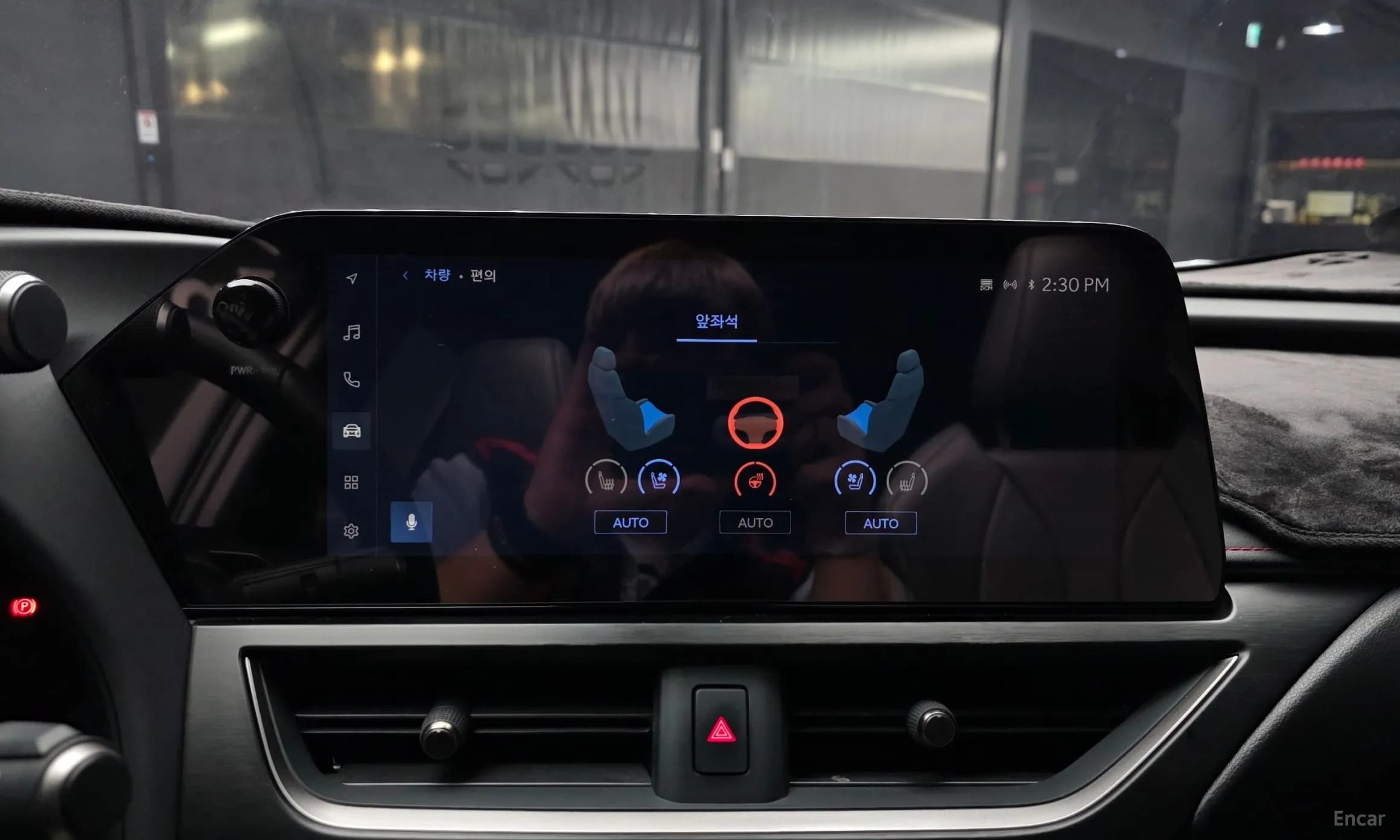 UX250h