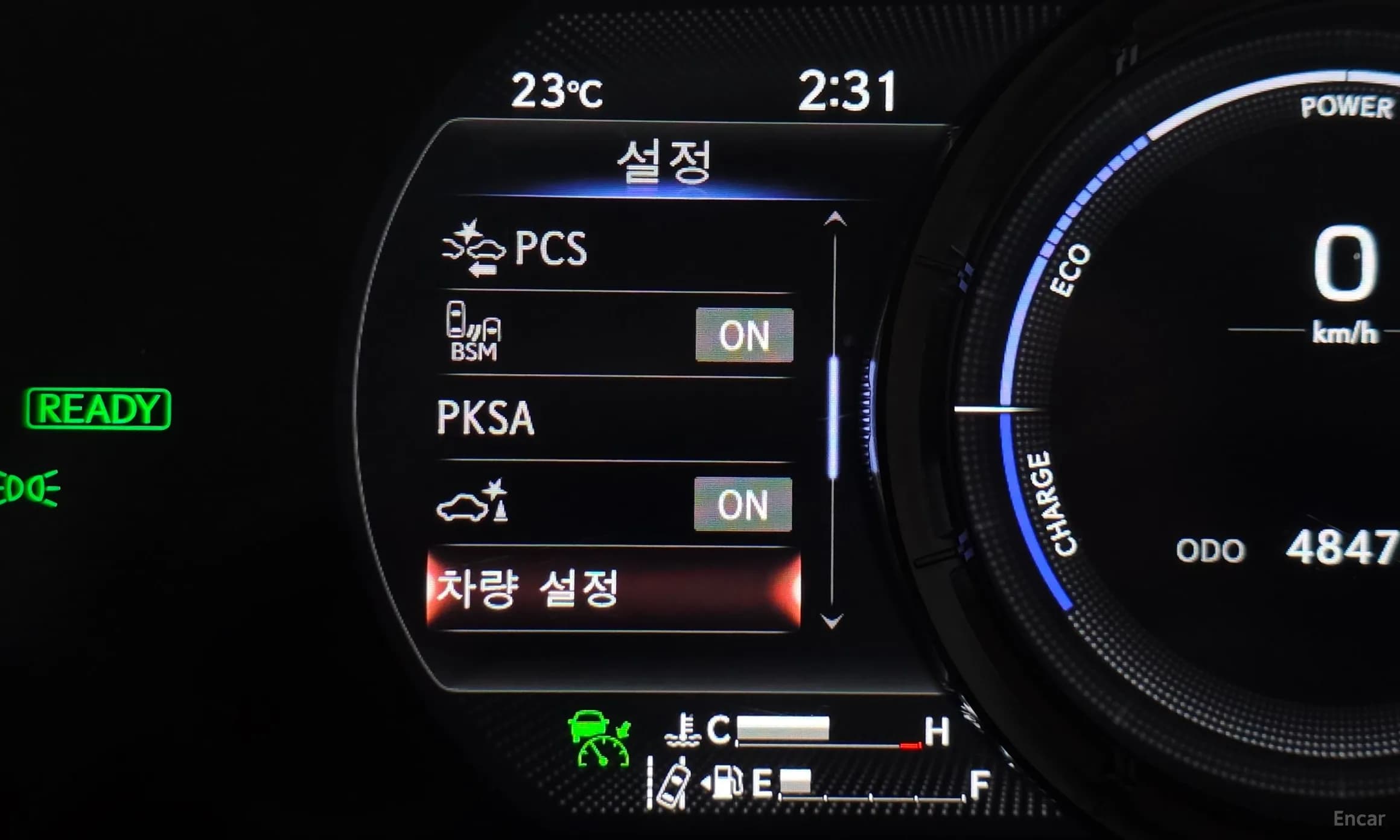 UX250h