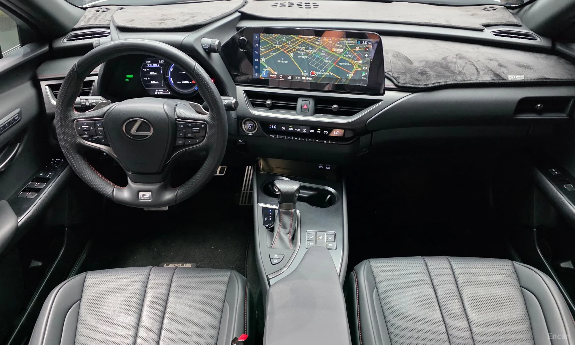 UX250h