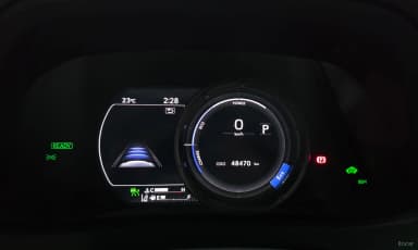 UX250h