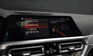3 Series (G20)