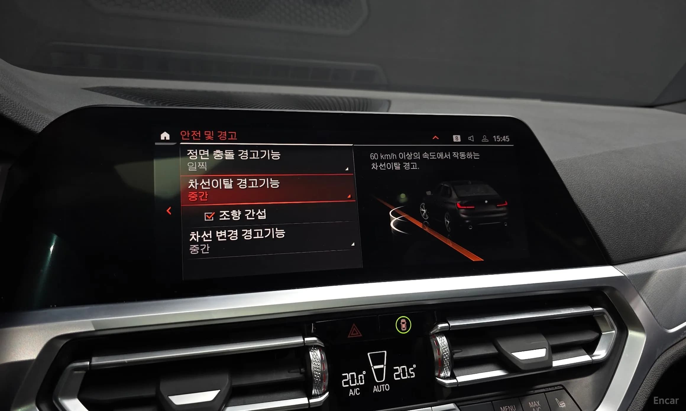 3 Series (G20)