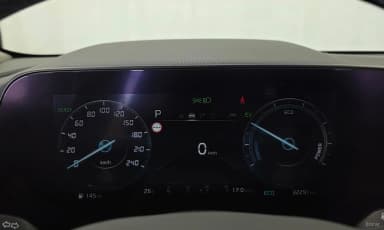 Niro