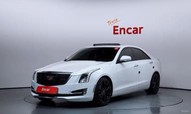 Ats