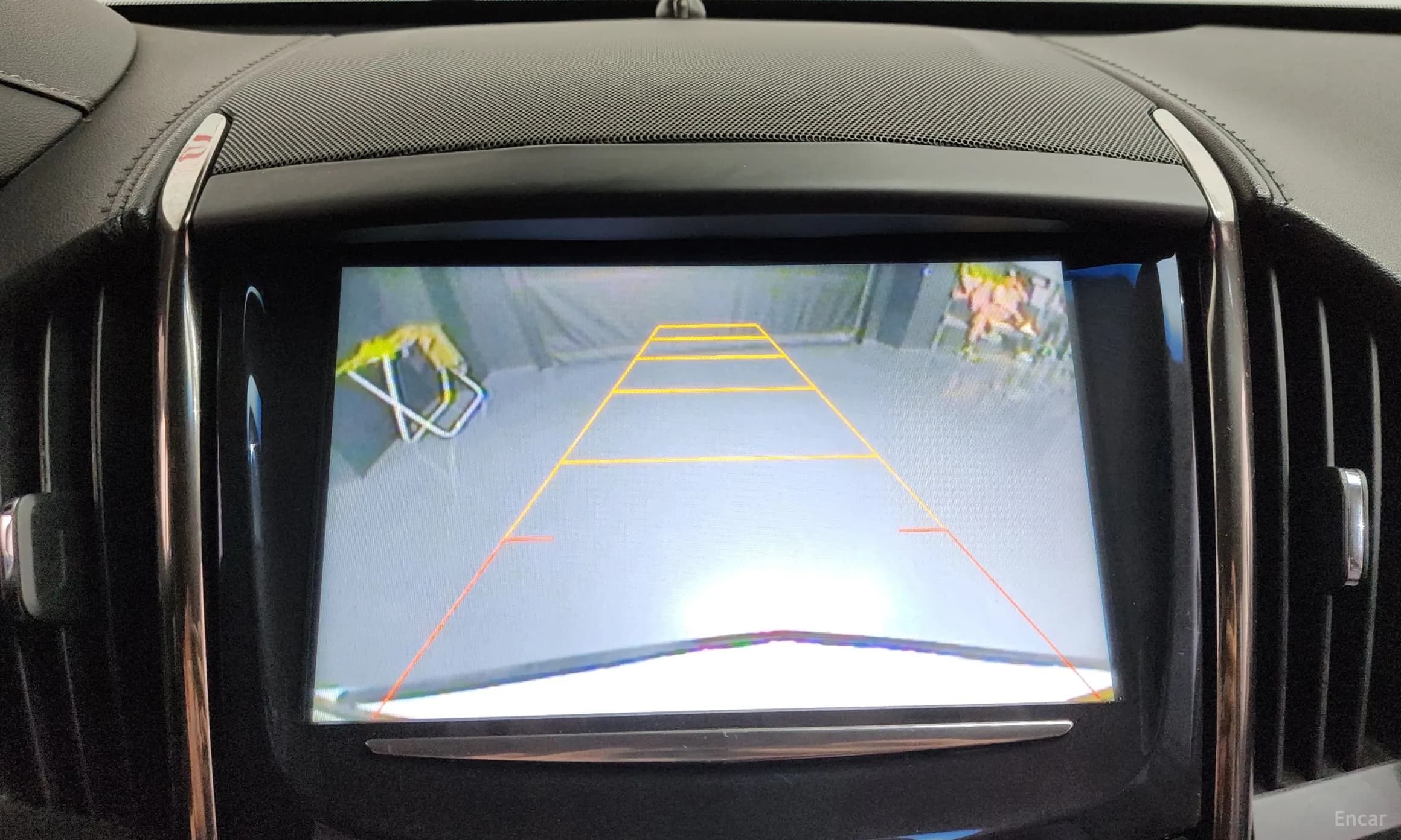 Ats