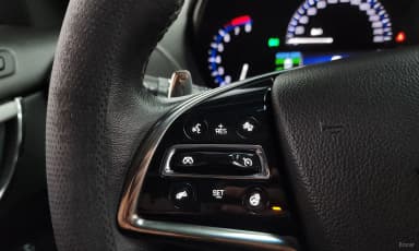 Ats
