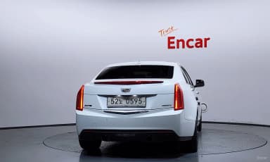 Ats