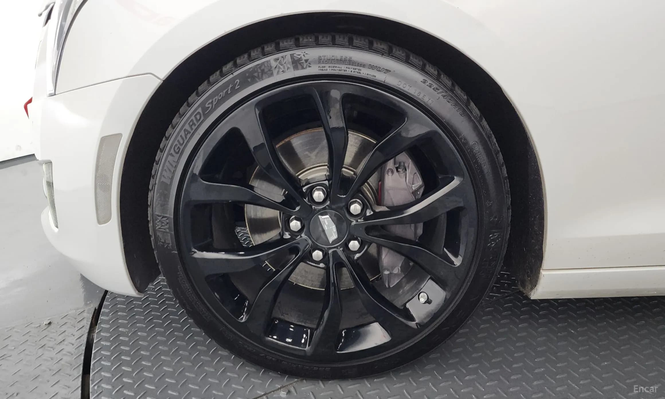 Ats