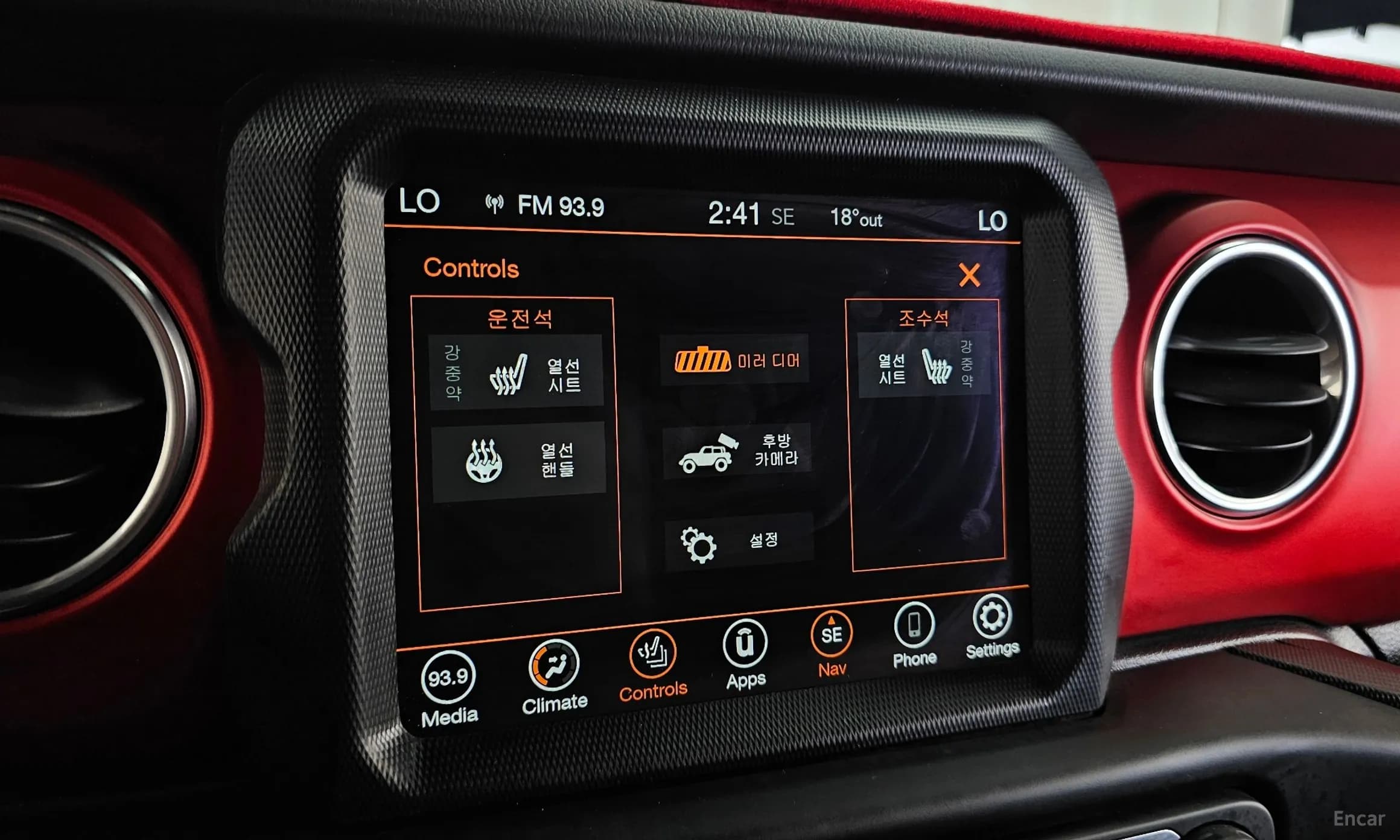 Wrangler (JL)