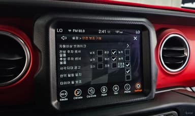 Wrangler (JL)