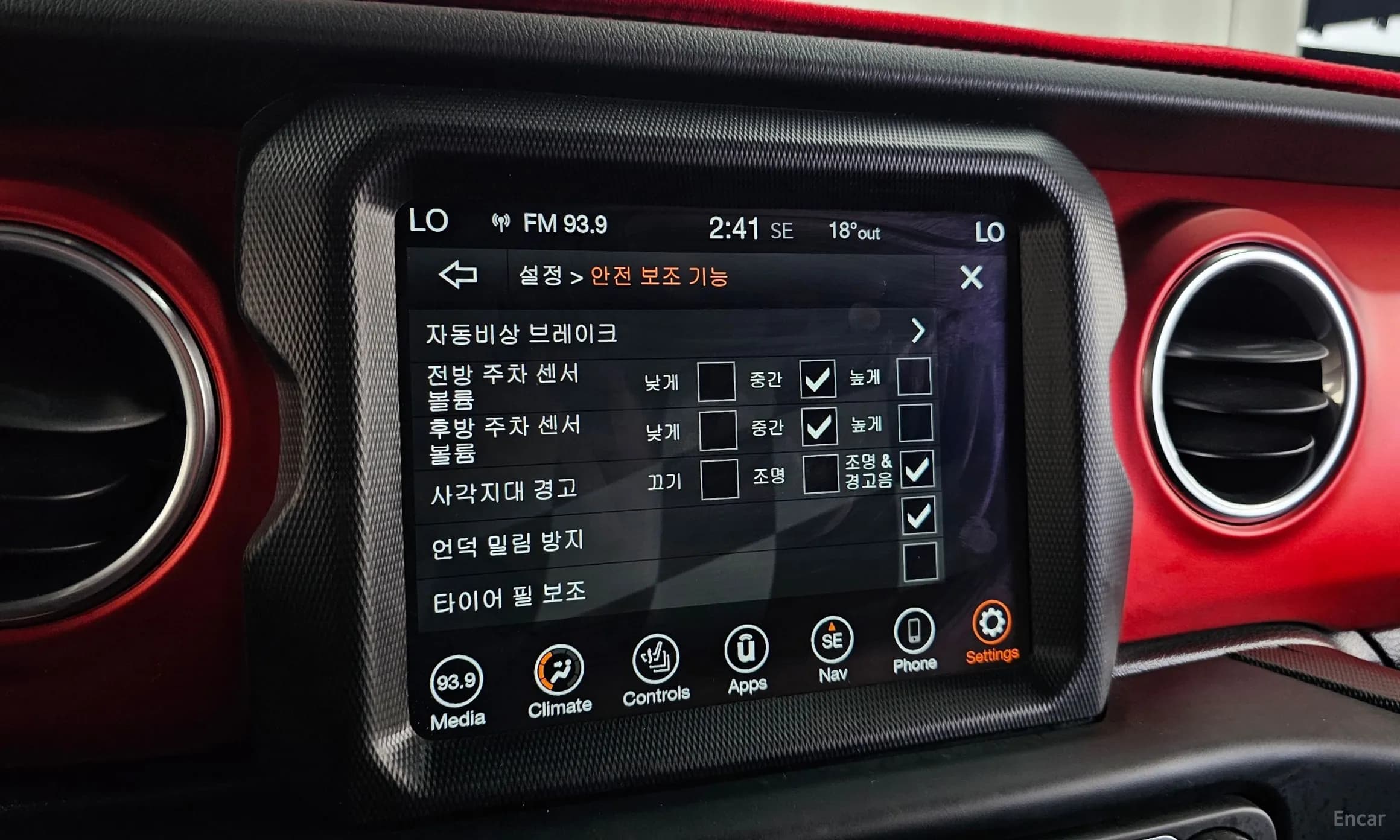 Wrangler (JL)