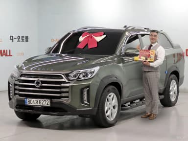 Rexton Sports